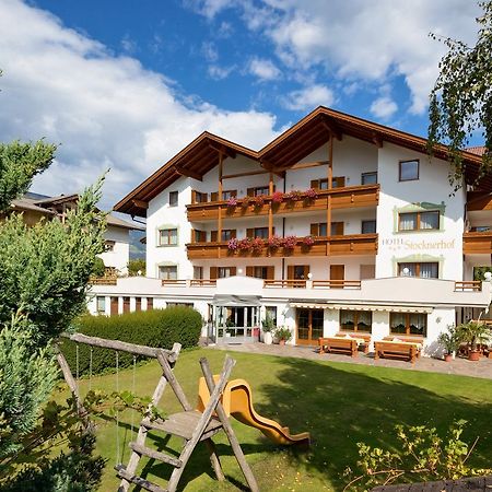 Hotel Stocknerhof Natz-Schabs Kültér fotó