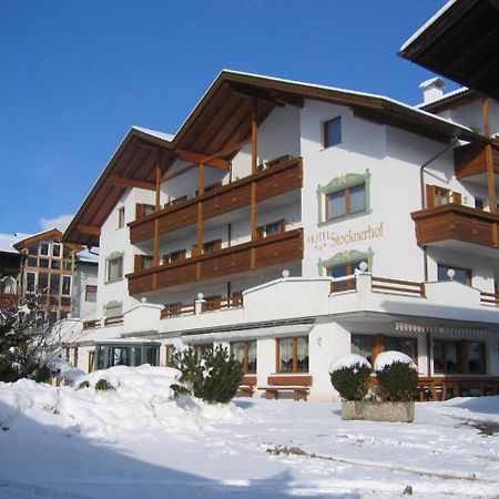 Hotel Stocknerhof Natz-Schabs Kültér fotó